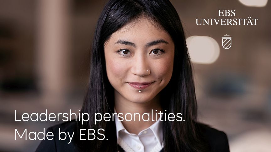 EBS University